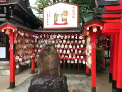 素盞嗚神社の歴史