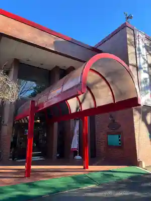 出雲大社相模分祠(神奈川県)