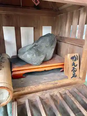 かえる神社の{uncategorized: "未分類", other: "その他", undefined: "問題あり", building: "その他建物", grave: "お墓", sacred_gate: "鳥居", guardian: "狛犬", statue: "像", buddha: "仏像", history: "歴史", nature: "自然", garden: "庭園", animal: "動物", pagoda: "塔", temizu: "手水舎", mountain_gate: "山門・神門", sanctuary: "本殿・本堂", subordinate: "末社・摂社", art: "芸術", scenery: "景色", jizo: "地蔵", ema: "絵馬", goshuin: "御朱印", omikuji: "おみくじ", items: "授与品その他", amulet: "お守り", goshuincho: "御朱印帳", eats: "食事", festival: "お祭り", votive_dance: "神楽", shichigosan: "七五三参", wedding: "結婚式", experience: "体験その他", initially: "初詣", around: "周辺", anti_infection: "感染症対策"}