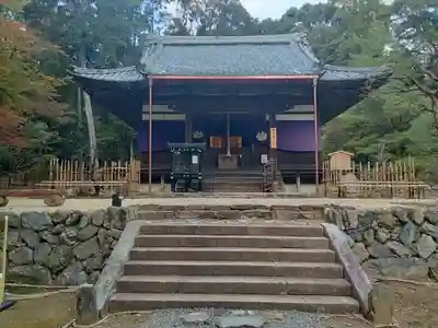 安祥寺の本殿・本堂