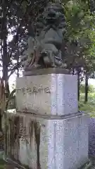 加志能為神社の狛犬