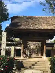 極楽寺（霊鷲山感應院極楽律寺）の山門