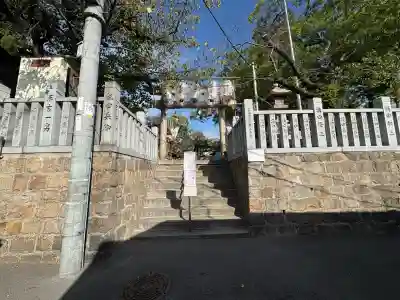 彌榮神社(大阪府)