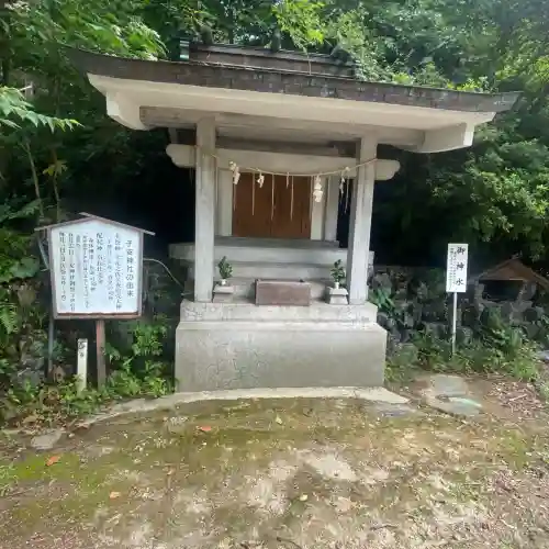 大山祇神社(福岡県)