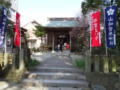 山崎菅原神社の本殿