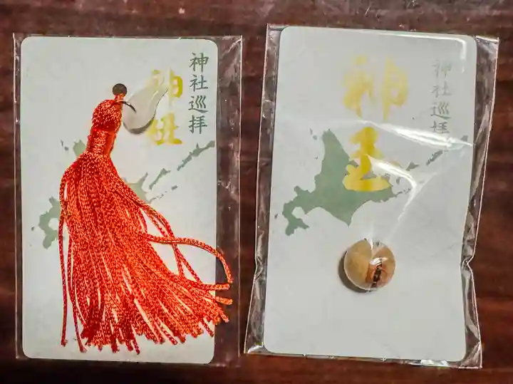 北広島市総鎮守 廣島神社(北海道)