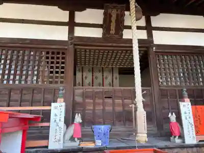伊佐具神社(兵庫県)