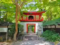 桃巌寺の山門・神門