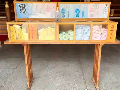 日枝神社(富山県)