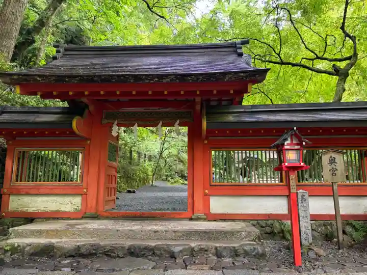 貴船神社奥宮(京都府)