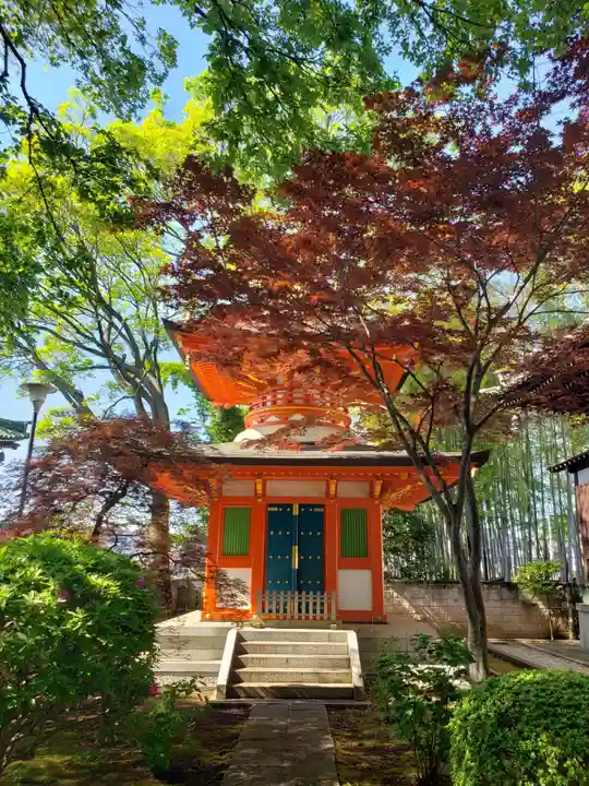 愛染院(東京都)