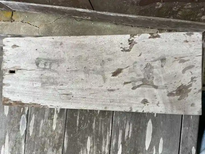 明王院(岐阜県)