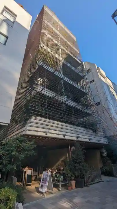 仙行寺(東京都)