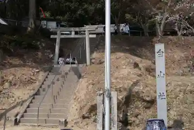 岩谷観音(愛知県)