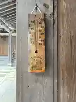 密厳院(苅萱堂)のその他建物