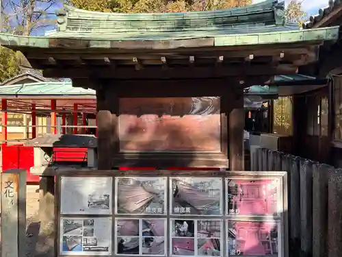 冨吉建速神社・八劔社（須成神社）(愛知県)