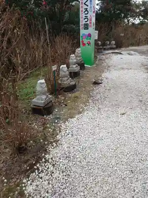 鷲子山上神社(栃木県)
