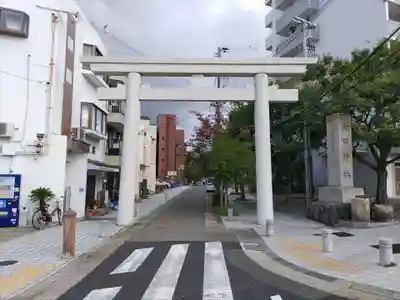 長田神社(兵庫県)