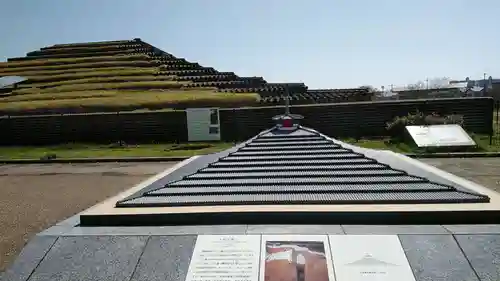 南宗寺(大阪府)