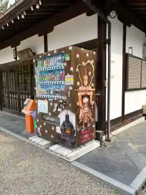 萬福寺の{uncategorized: "未分類", other: "その他", undefined: "問題あり", building: "その他建物", grave: "お墓", sacred_gate: "鳥居", guardian: "狛犬", statue: "像", buddha: "仏像", history: "歴史", nature: "自然", garden: "庭園", animal: "動物", pagoda: "塔", temizu: "手水舎", mountain_gate: "山門・神門", sanctuary: "本殿・本堂", subordinate: "末社・摂社", art: "芸術", scenery: "景色", jizo: "地蔵", ema: "絵馬", goshuin: "御朱印", omikuji: "おみくじ", items: "授与品その他", amulet: "お守り", goshuincho: "御朱印帳", eats: "食事", festival: "お祭り", votive_dance: "神楽", shichigosan: "七五三参", wedding: "結婚式", experience: "体験その他", initially: "初詣", around: "周辺", anti_infection: "感染症対策"}