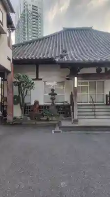 光台院(東京都)