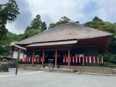 宝城坊(神奈川県)