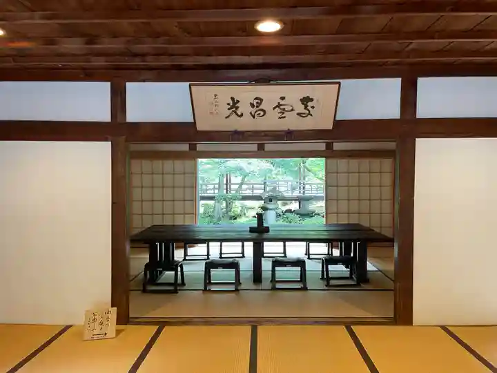 恵林寺(山梨県)