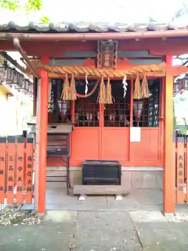 岡崎神社の末社