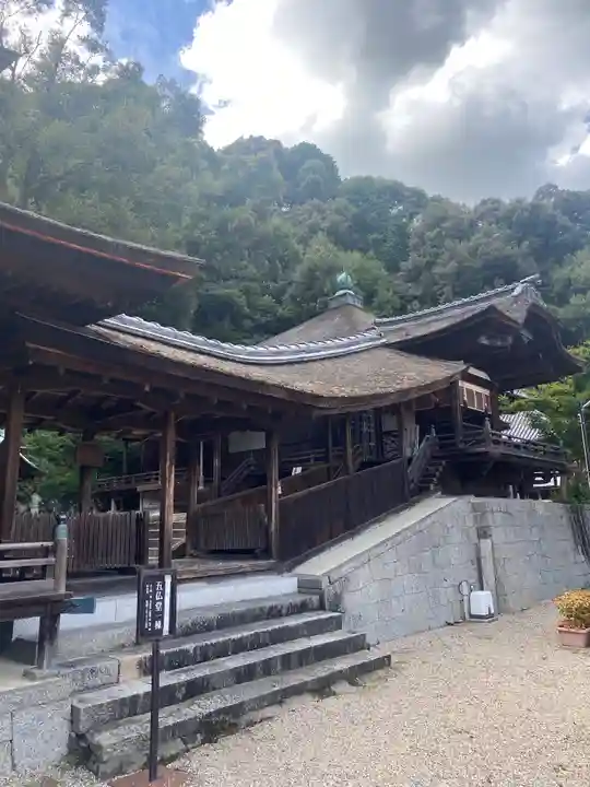 金剛寺の本殿・本堂