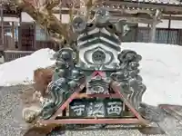 西江寺のその他建物