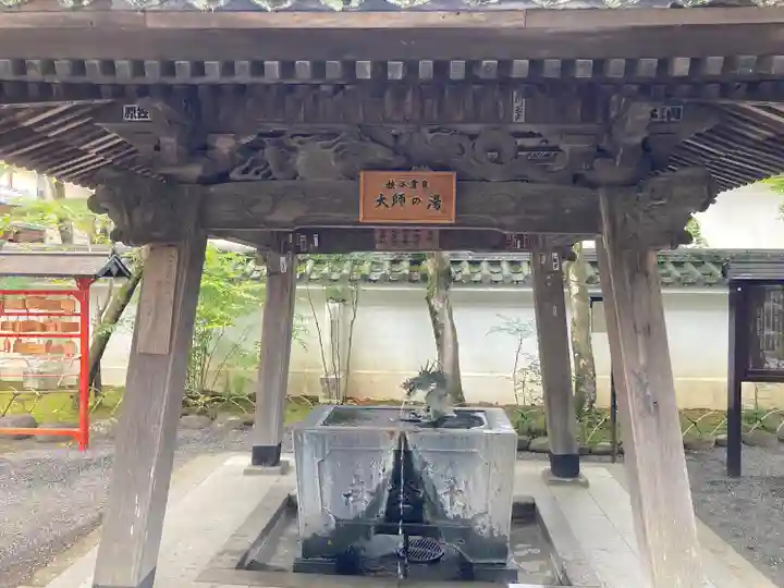 修禅寺の手水舎