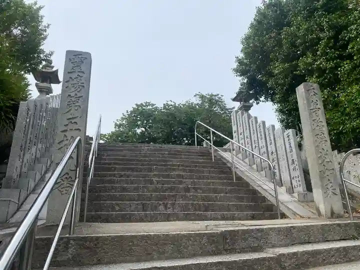 国分寺のその他建物