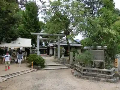 兒神社の鳥居