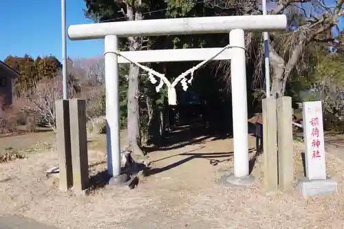 三吉稲荷神社の鳥居