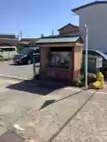供養堂祠(愛知県)