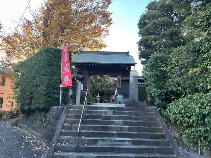 長昌寺(神奈川県)