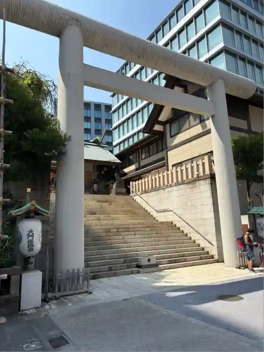 芝大神宮(東京都)