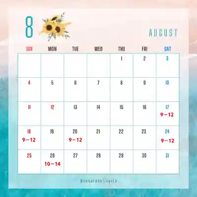 長光寺(長野県)