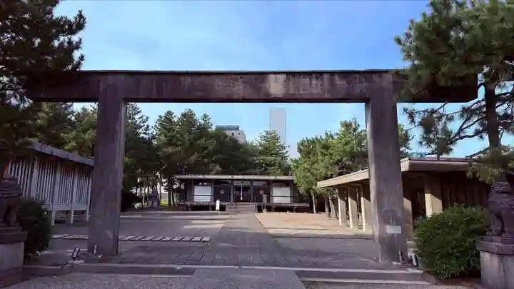 福井神社(福井県)