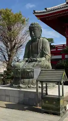 飯沼山 圓福寺(千葉県)