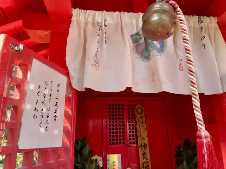 海蔵院の{uncategorized: "未分類", other: "その他", undefined: "問題あり", building: "その他建物", grave: "お墓", sacred_gate: "鳥居", guardian: "狛犬", statue: "像", buddha: "仏像", history: "歴史", nature: "自然", garden: "庭園", animal: "動物", pagoda: "塔", temizu: "手水舎", mountain_gate: "山門・神門", sanctuary: "本殿・本堂", subordinate: "末社・摂社", art: "芸術", scenery: "景色", jizo: "地蔵", ema: "絵馬", goshuin: "御朱印", omikuji: "おみくじ", items: "授与品その他", amulet: "お守り", goshuincho: "御朱印帳", eats: "食事", festival: "お祭り", votive_dance: "神楽", shichigosan: "七五三参", wedding: "結婚式", experience: "体験その他", initially: "初詣", around: "周辺", anti_infection: "感染症対策"}