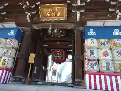 櫛田神社(福岡県)