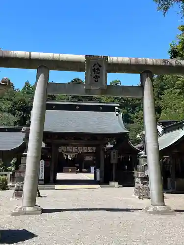 水戸八幡宮(茨城県)