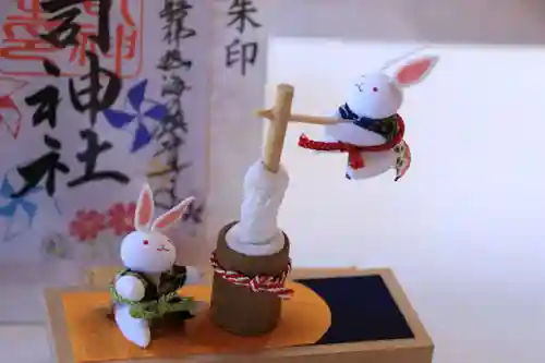 高司神社〜むすびの神の鎮まる社〜の授与品その他