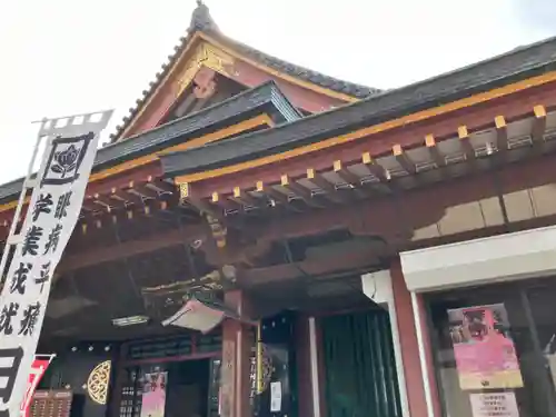 池上本門寺(東京都)