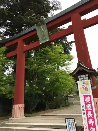 志波彦神社・鹽竈神社の鳥居