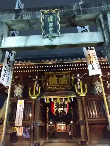 櫛田神社(福岡県)