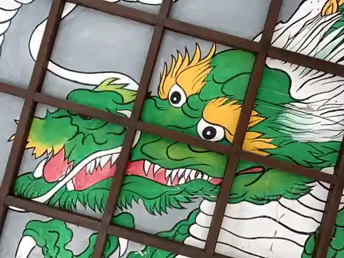 八大龍王総本殿(岐阜県)