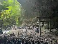 天安河原宮の{uncategorized: "未分類", other: "その他", undefined: "問題あり", building: "その他建物", grave: "お墓", sacred_gate: "鳥居", guardian: "狛犬", statue: "像", buddha: "仏像", history: "歴史", nature: "自然", garden: "庭園", animal: "動物", pagoda: "塔", temizu: "手水舎", mountain_gate: "山門・神門", sanctuary: "本殿・本堂", subordinate: "末社・摂社", art: "芸術", scenery: "景色", jizo: "地蔵", ema: "絵馬", goshuin: "御朱印", omikuji: "おみくじ", items: "授与品その他", amulet: "お守り", goshuincho: "御朱印帳", eats: "食事", festival: "お祭り", votive_dance: "神楽", shichigosan: "七五三参", wedding: "結婚式", experience: "体験その他", initially: "初詣", around: "周辺", anti_infection: "感染症対策"}