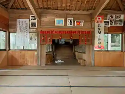 川北神社(山口県)